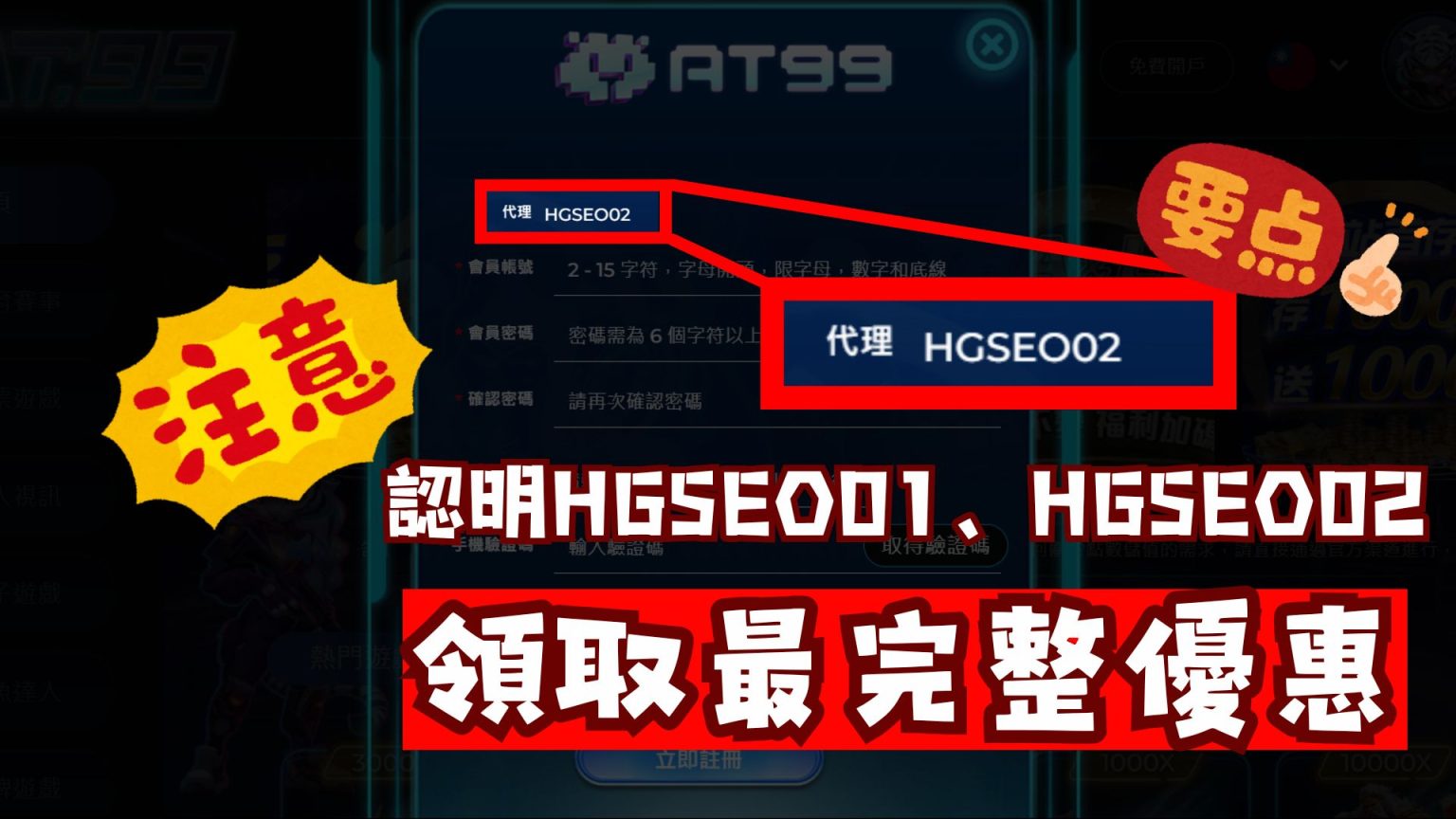 巴萨管理团,队赛后合影,共庆战胜马,世界杯竞猜,2026世界杯,竞猜技巧,赛事分析,赢奖品