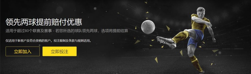 新赛季欧冠,资格,拉涅利要求,世界杯竞猜,2026世界杯,竞猜技巧,赛事分析,赢奖品