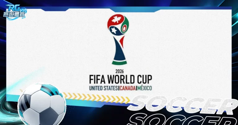 利物浦引援,成谜,仅签下同城,世界杯竞猜,2026世界杯,竞猜技巧,赛事分析,赢奖品