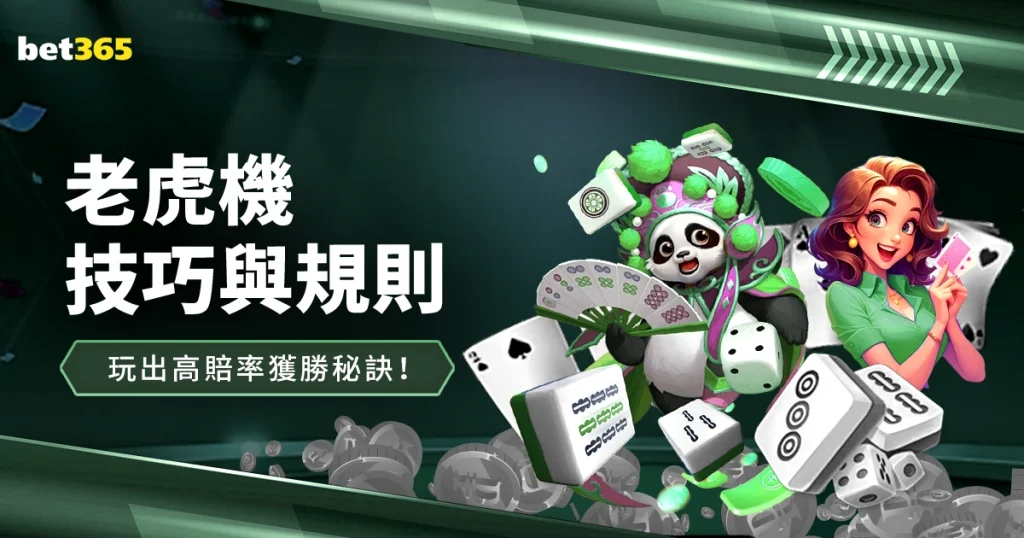 球员排行榜,约基奇稳居,首位,世界杯竞猜,2026世界杯,竞猜技巧,赛事分析,赢奖品