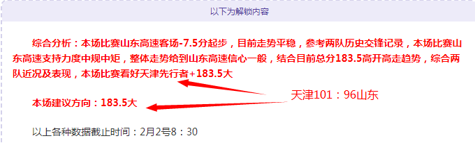 谷爱凌喜夺,自由式滑雪,型场地世界,世界杯竞猜,2026世界杯,竞猜技巧,赛事分析,赢奖品