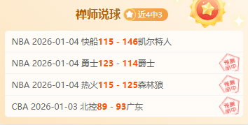 痛别伊萨克,心绪悲怆,信念愈坚,世界杯竞猜,2026世界杯,竞猜技巧,赛事分析,赢奖品