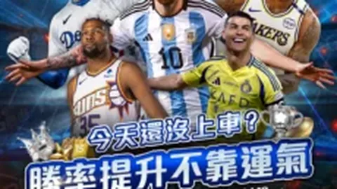 索斯蓋特揭秘：裏斯-詹姆斯落选国家队背后的原因分析