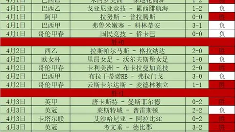 张常宁公布决定，江苏女排全力支持，龚翔宇展望新纪元