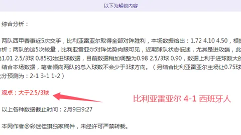 Valve被纽约州总检察长起诉：开箱机制涉嫌非法赌博助长