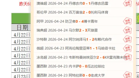 曼聯易主事件中，費迪南德強調：解決之道在透明與清晰明確